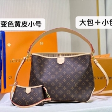 LV Shopping Bags